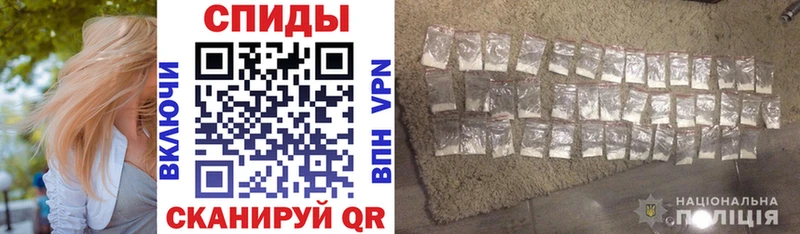 Купить закладки  Оха  Амфетамин 97%
