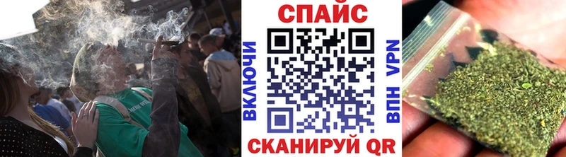 Купить  Оха  Бутират 99% 