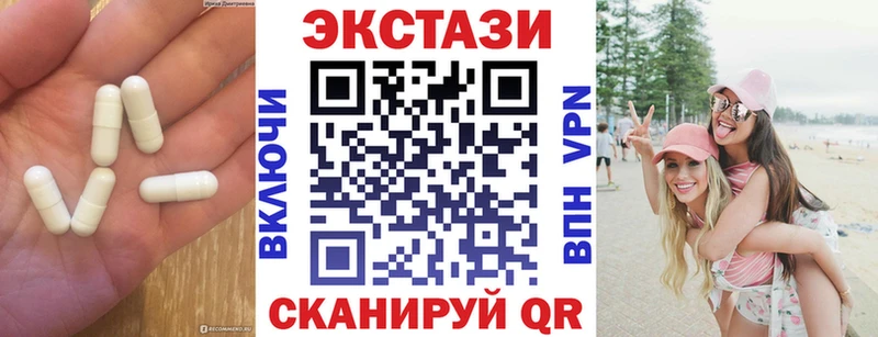 Купить закладки  Оха  ЭКСТАЗИ таблы 