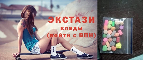 a pvp Янаул