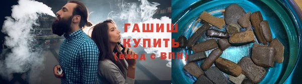 прущий лед Заводоуковск