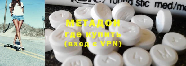 a pvp Янаул