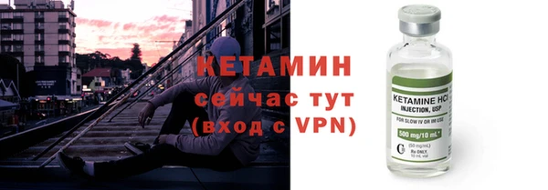 apvp Заволжск