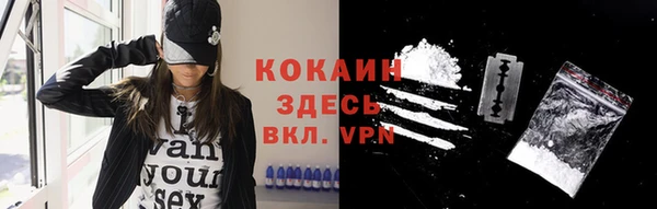 a pvp Янаул