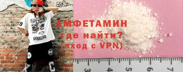 a pvp Янаул