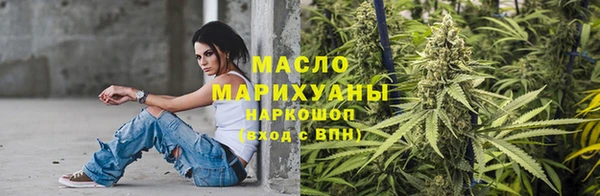 apvp Заволжск