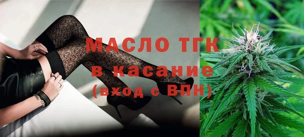 apvp Заволжск