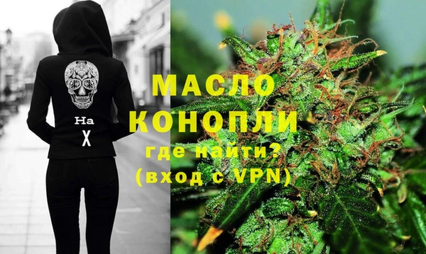 дживик Заволжье