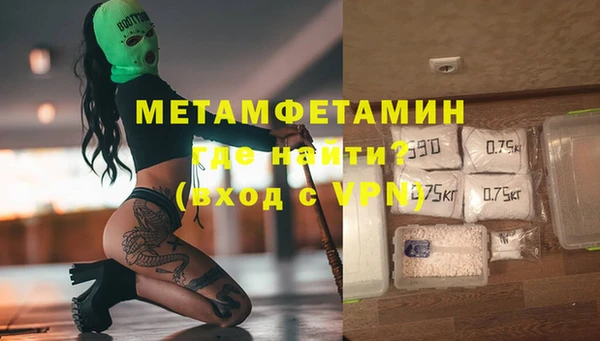 apvp Заволжск
