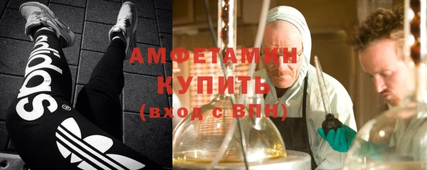 дживик Заволжье