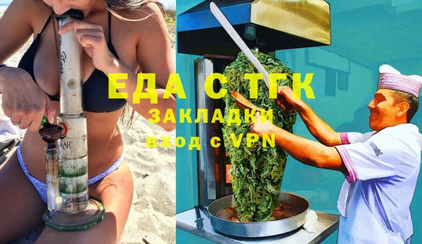 apvp Заволжск
