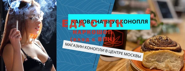 apvp Заволжск