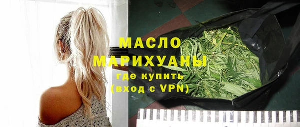 прущий лед Заводоуковск